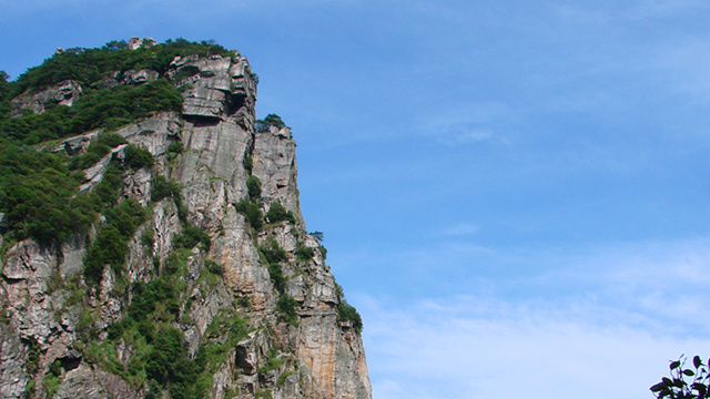 庐山