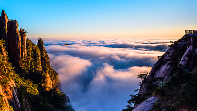 三清山
